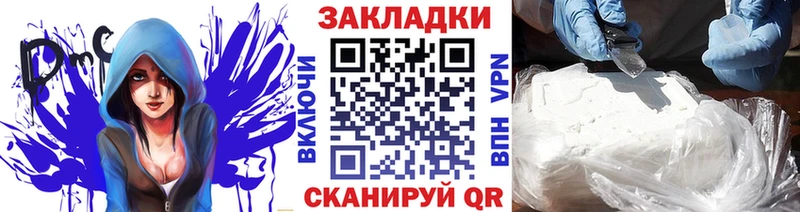 Купить наркотик аптеки Уржум СК omg tor ГАШ Марихуана Амфетамин КОКАИН Мефедрон