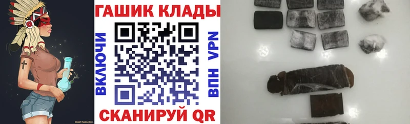 ГАШИШ AMNESIA HAZE Уржум