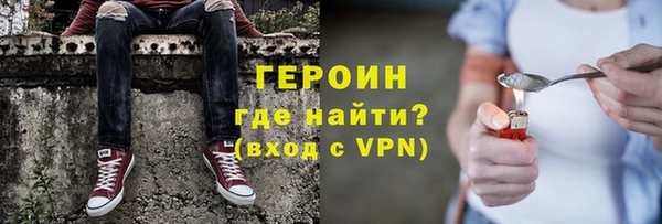 СК Нефтекумск