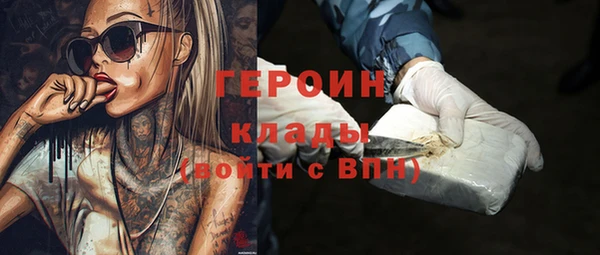 гашиш Нея