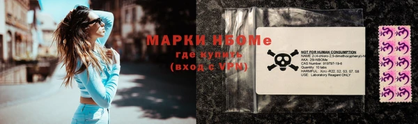 СК Нефтекумск