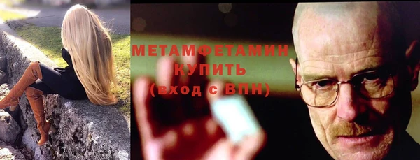 гашиш Нея