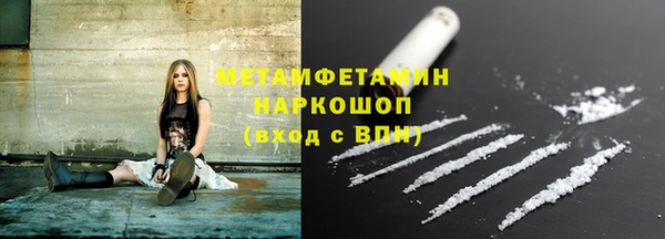 СК Нефтекумск