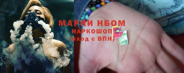 гашиш Нея