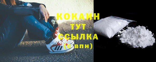 гашиш Нея