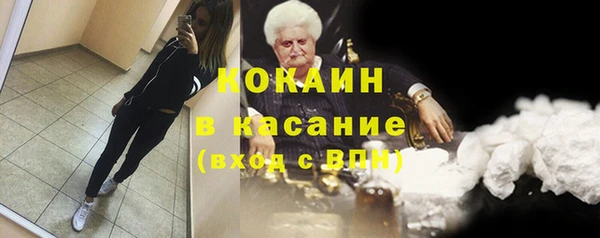 гашиш Нея