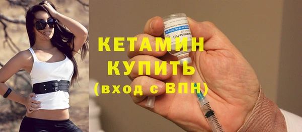 гашиш Нея