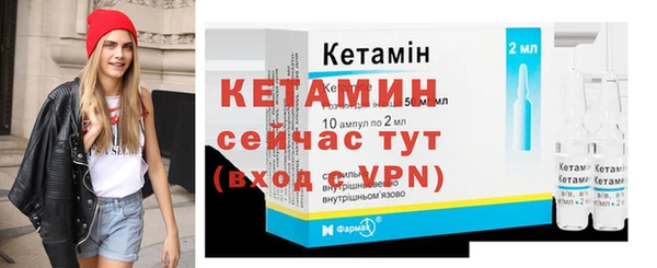 гашиш Нея