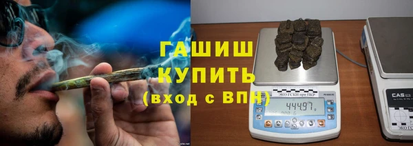 СК Нефтекумск
