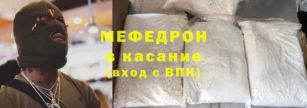 СК Нефтекумск