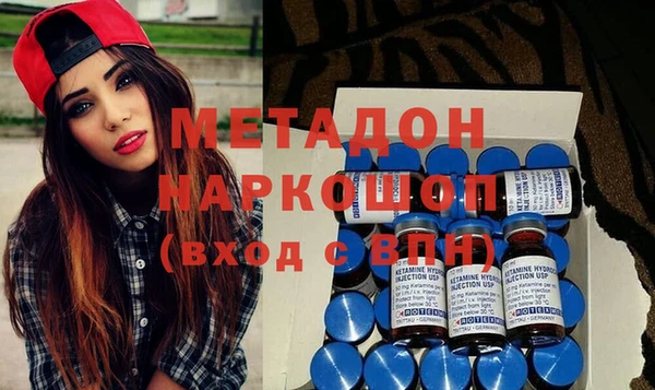 СК Нефтекумск