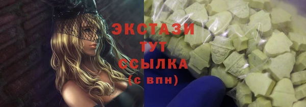 гашиш Нея