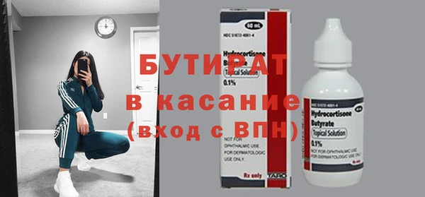СК Нефтекумск