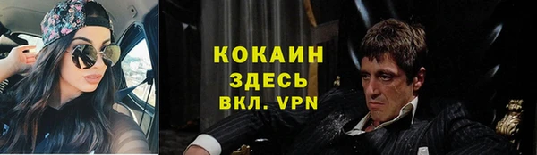 СК Нефтекумск