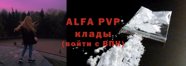 гашиш Нея