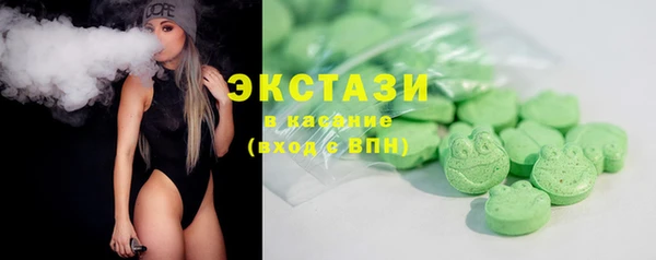 гашиш Нея