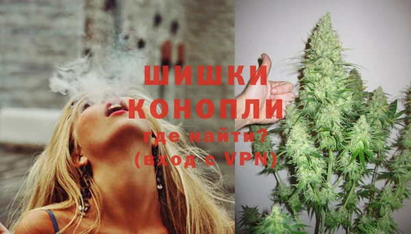 гашиш Нея