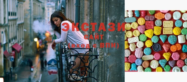 гашиш Нея