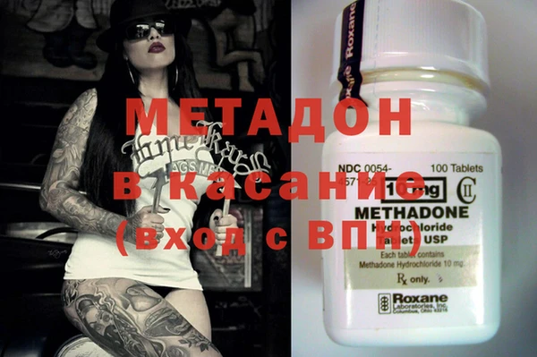 гашиш Нея