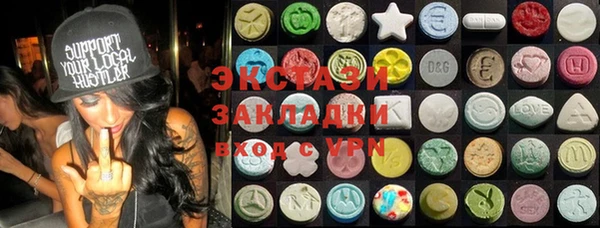 гашиш Нея
