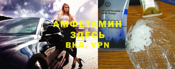 СК Нефтекумск