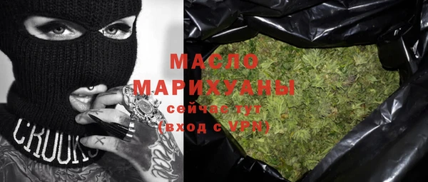 гашиш Нея
