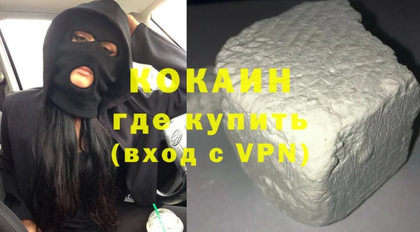 мдма Нефтегорск