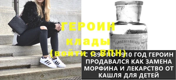 СК Нефтекумск