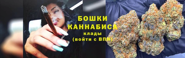 СК Нефтекумск