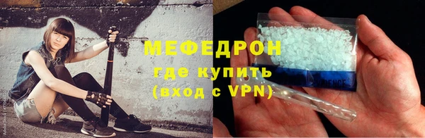 гашиш Нея