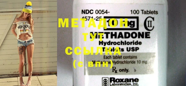 мдма Нефтегорск