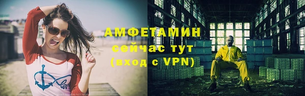 СК Нефтекумск
